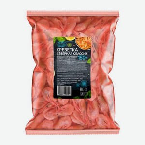 Креветка Aurora северная неразделанная варено-мороженная 150+ 750г 750 г