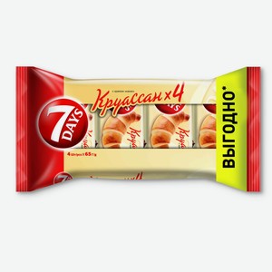 Круассан 7 Days с кремом какао 260 г