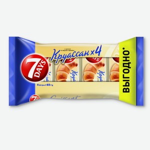 Круассан 7 Days с кремом со вкусом ваниль 260 г