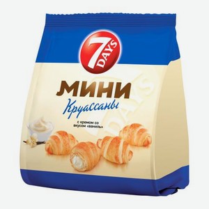 Круассан Мини с кремом ваниль 7Days 265г 265 г