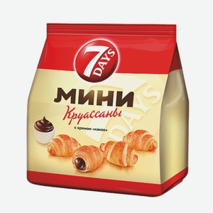 Круассаны «7DAYS» мини, с кремом какао, 176 г