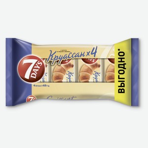 Круассаны 7Days с кремом со вкусом ваниль, 4 х 65 г