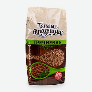 Крупа гречневая Тёплые традиции 900 г