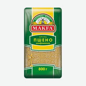Крупа Makfa Пшено шлифованное, 800 г