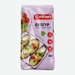 Крупа Premiere Of Taste Булгур 450г