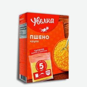 Крупа пшено шлифованное, Увелка, 5*80гр.