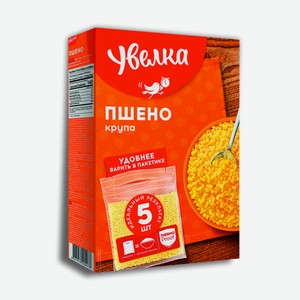 Крупа пшено шлифованное в пакетах, Увелка, 5*80гр.