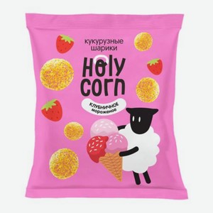 Кукурузные шарики Holy Corn Клубничное мороженное 30г 30 г