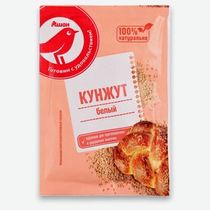 Кунжут белый АШАН Красная птица, 50 г