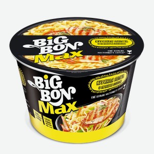 Лапша быстрого приготовления Big Bon Max куриная с пряным соусом, 95 г, термостакан