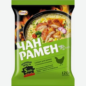 Лапша быстрого приготовления Доширак Чан Рамен со вкусом курицы, 120 г