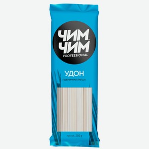 Лапша Чим Чим Удон пшеничная 250г