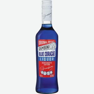 Ликер десертный ЧТМ fantasy brands Blue Curacao алк.23%, Россия, 0.5 L