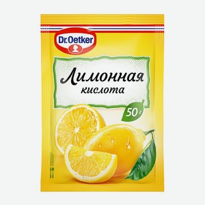 Лимонная кислота Dr. Bakers 50г