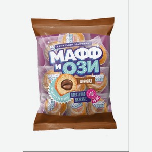Маффин МАФФиОЗИ с шоколадной; клубничной начинкой; с вареной сгущенкой 450гр