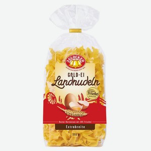 Макаронные изделия 3 GLOCKEN Gold-Ei Extrabreite лапша, 350 г