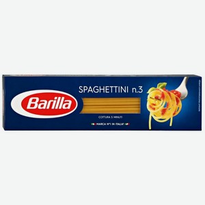 Макаронные изделия Barilla 450г спагетти