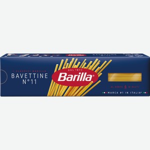 Макаронные изделия Barilla Bavettine №11 спагетти, 450 г