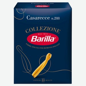 Макаронные изделия Barilla Campanelle n. 99 из твёрдых сортов пшеницы 450 г