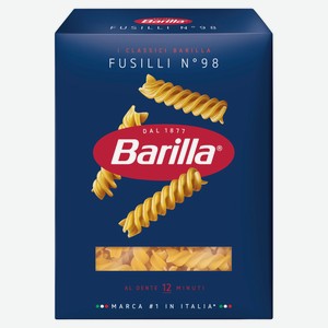 Макаронные изделия Barilla Fusilli n.98 Фузилли, 450 г