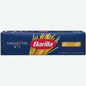 Макаронные изделия Barilla Спагеттини n.3 из твёрдых сортов пшеницы 450 г
