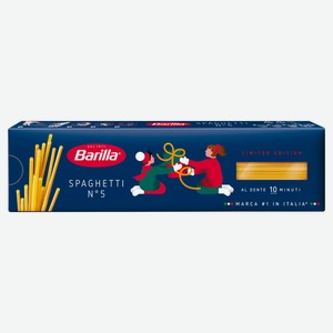 Макаронные изделия Barilla Spaghetti №5 спагетти, 450 г