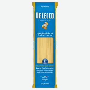 Макаронные изделия De Cecco Spaghettini №11 лапша, 500 г