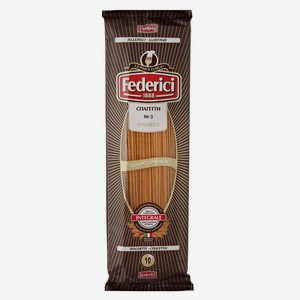 Макаронные изделия Federici Spaghetti Integrali цельнозерновые спагетти, 400 г