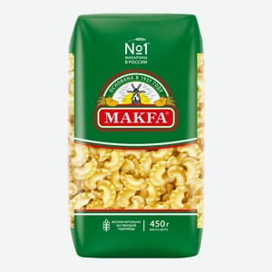 Макаронные изделия Makfa Петушиные Гребешки, 450г Россия