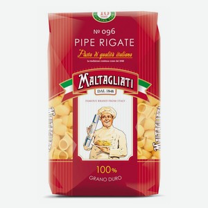 Макаронные изделия Maltagliati Рожки крупные 450 г