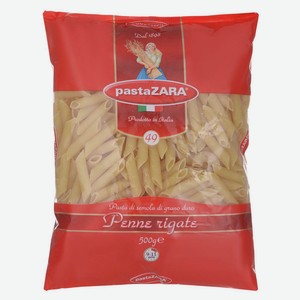 Макаронные изделия Pasta Zara перья, 500 г