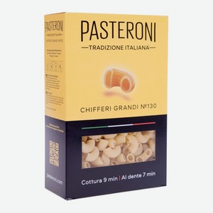 Макаронные изделия Pasteroni Рожки большие №130 400г