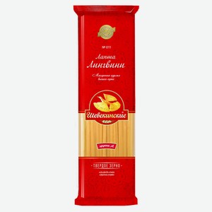 Макаронные изделия «Шебекинские» Лингвини лапша, 450 г