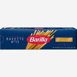 Макароны BARILLA Bavette n.13 из твердых сортов пшеницы группа А высший сорт, 450г