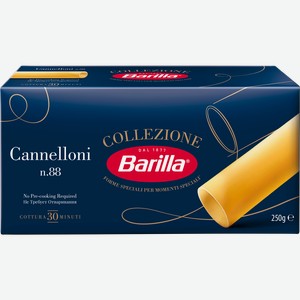 Макароны BARILLA Cannelloni из твердых сортов пшеницы группа А высший сорт, 250г
