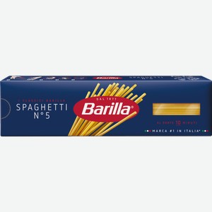 Макароны Barilla Spaghetti №5 Спагетти 450г