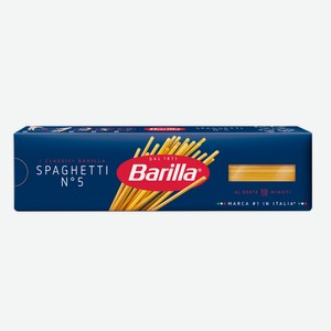 Макароны BARILLA Spaghetti n.5 из твердых сортов пшеницы группа А высший сорт, 450г