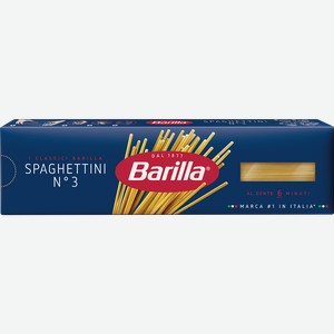 Макароны BARILLA Spaghettini n.3 из твердых сортов пшеницы группа А высший сорт, 450г