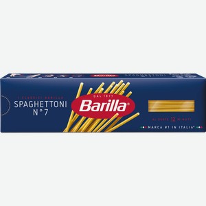 Макароны Barilla Spaghettoni №7 спагетти, 450 г