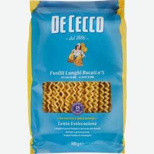 Макароны DE CECCO Fusilli lungh bucati №5, 500г