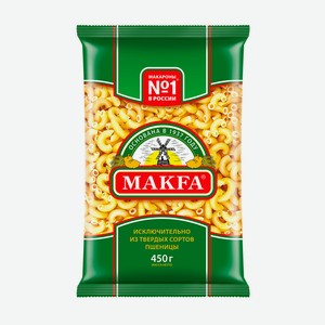Макароны Макфа рожки 450г