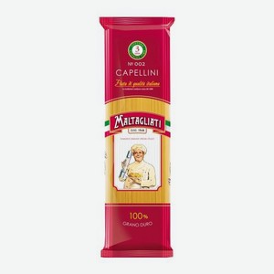 Макароны Maltagliati 002 Capellini 450г