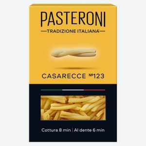 Макароны PASTERONI Казаречче №123, 400г