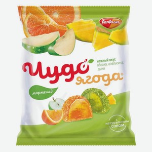 Мармелад «Рот Фронт» Чудо-ягода яблоко апельсин дыня, 250 г