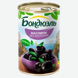 Маслины «Бондюэль» без косточки Испания, 300 г