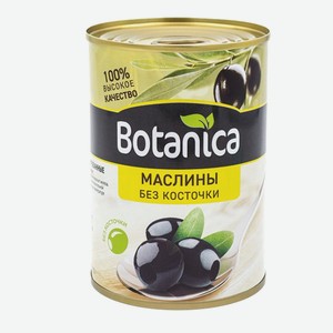 Маслины «Botanica» без косточки, 300 мл