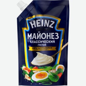 Майонез HEINZ классический 67%, Россия, 300 г