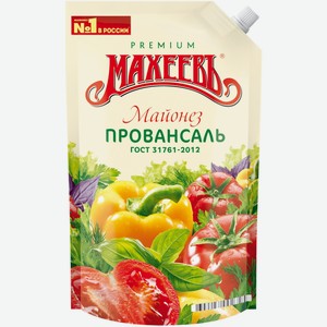 Майонез МАХЕЕВЪ Провансаль 50,50% д/п, Россия, 800 мл