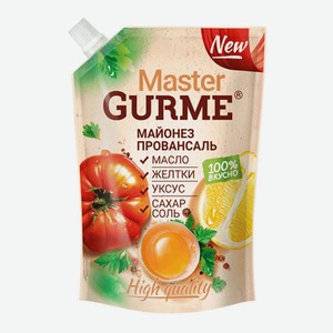 Майонез  Master Gurme  Провансаль 50,5% 700мл