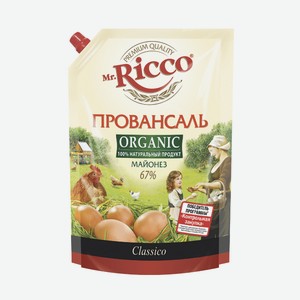 Майонез Mr Ricco 750г Провансаль 67% Д/п